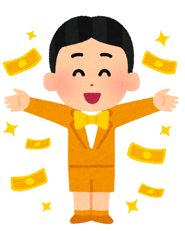 One-Stop Financial Rich Man